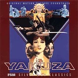 cover of soundtrack Yakuza