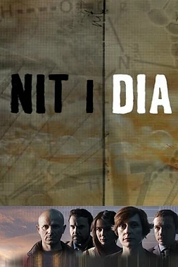poster for the season 1 of Noche y Día