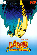 poster of movie Lamu Beautiful Dreamer. La Película