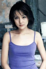 Foto de Chikako Kobayashi