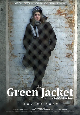Poster de The Green Jacket