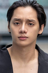 picture of actor Aerol Carmelo