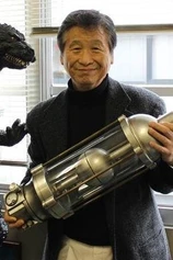 Foto de Koichi Kawakita