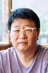 Foto de Kyung-Taek Kwak