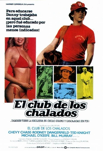 Poster de El Club de los Chalados