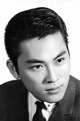 picture of actor Chin Han