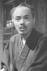 Foto de Ichirô Sugai