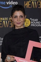 Foto de Nitya Mehra