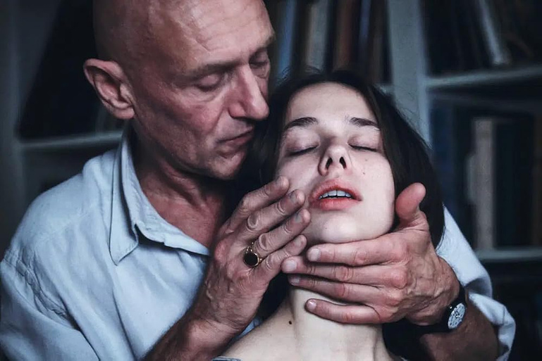 Imagen de El Consentimiento