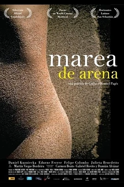 Marea de arena