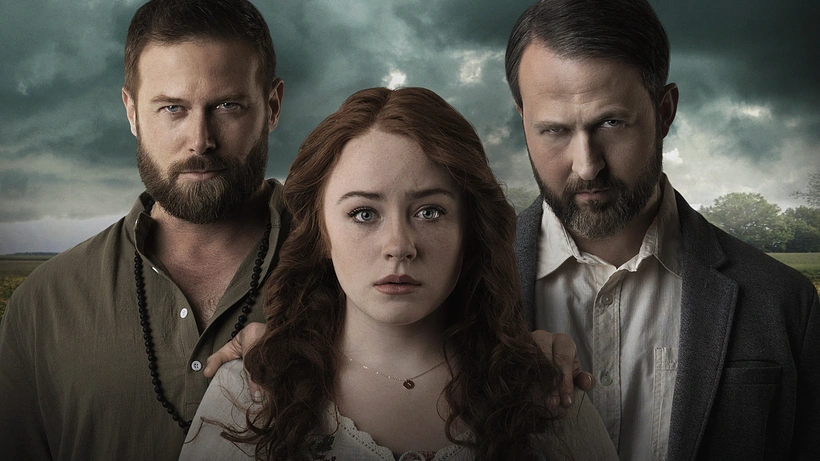 Imagen de Viaje sin Retorno