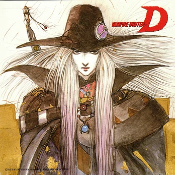 Carátula de la banda de sonido de Vampire Hunter D
