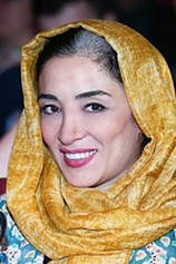 picture of actor Pantea Panahiha