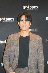 photo of person Thanakrit Duangmaneeporn