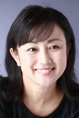 Foto de Yuuko Nitou