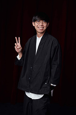photo of person Sou Wai Kin