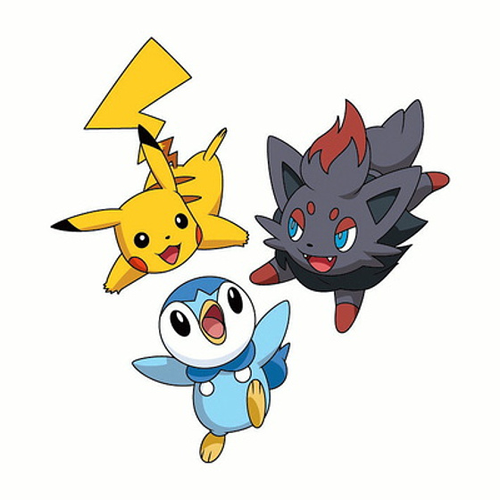 Imagen de Zoroark: El Maestro de Ilusiones (Pokémon 13)
