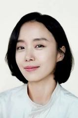 photo of person Jeon Do-yeon