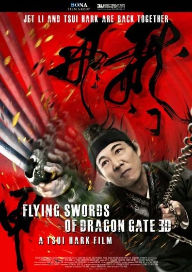 Imagen de la-espada-del-dragon (Poster)