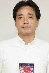 photo of person Takeshi Aoshima