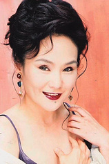 picture of actor Hu Chin