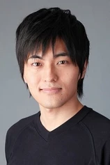 Foto de Chikahiro Kobayashi