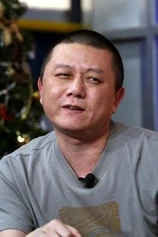 Foto de Shuo Wang