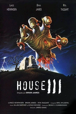 House 3