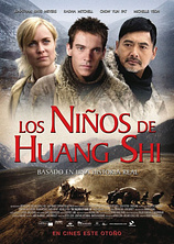 poster of movie Los Niños de Huang Shi