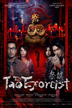 The Tao Exorcist