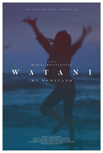 Poster de Watani: My Homeland