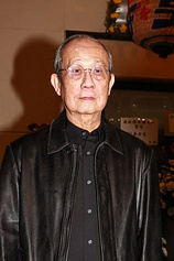 picture of actor Yue Ding