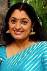 Foto de Urmila Unni