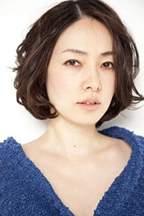 photo of person Reika Kirishima