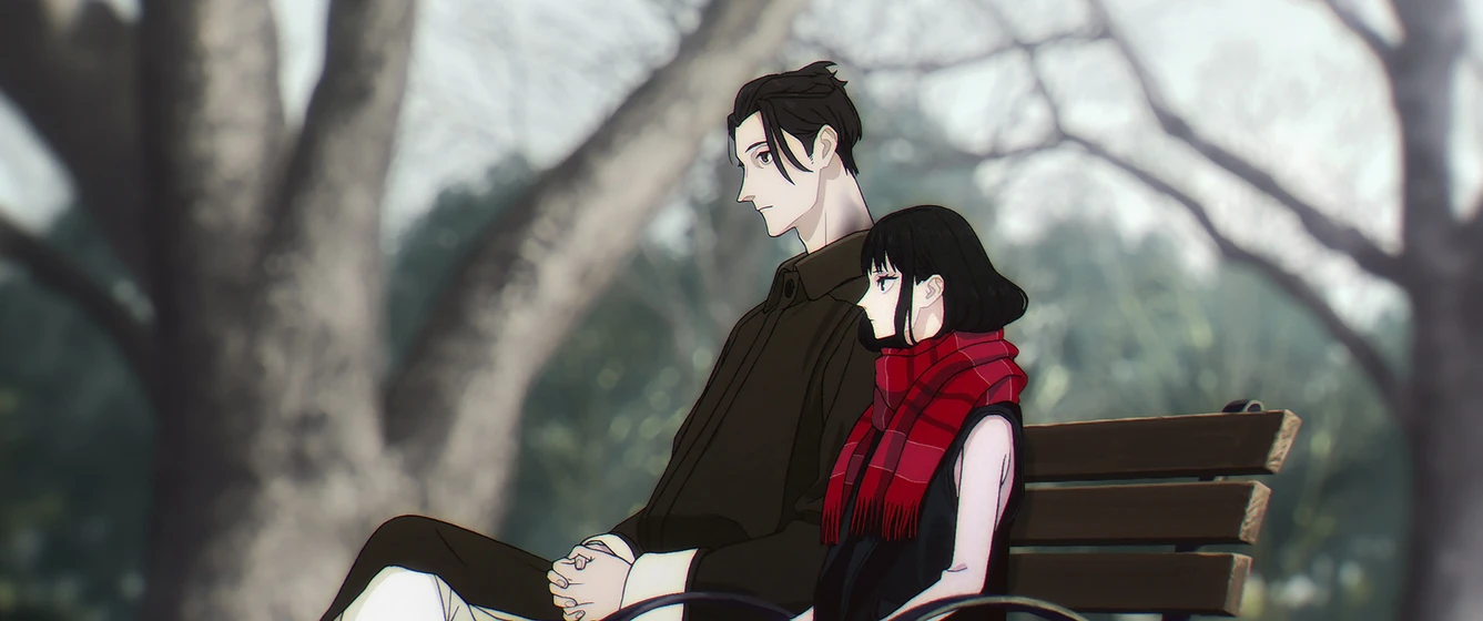Imagen de ghost-end-of-night