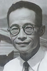 photo of person Zhu Shilin