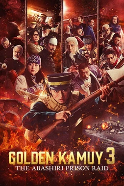 Golden Kamuy: Asalto a la Prisión de Abashiri