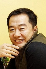 photo of person Jin Jang