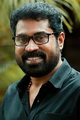picture of actor Suraj Venjaramoodu