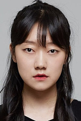 picture of actor Kyung-hye Park