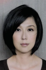 Foto de Kay Huang
