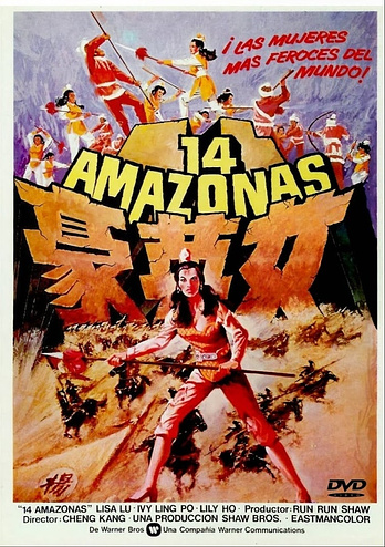 poster of content Catorce Amazonas