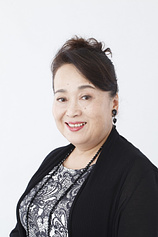 picture of actor Eri Watanabe