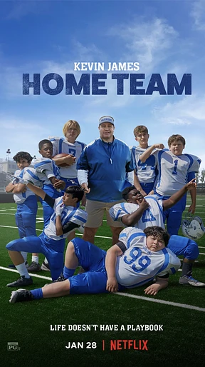 Poster de Jugar en Casa