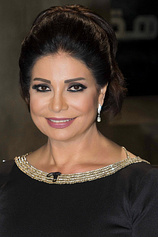 picture of actor Sawsan Badr