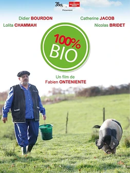 poster of movie Una Familia de Aúpa