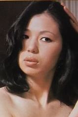 picture of actor Tokuko Watanabe