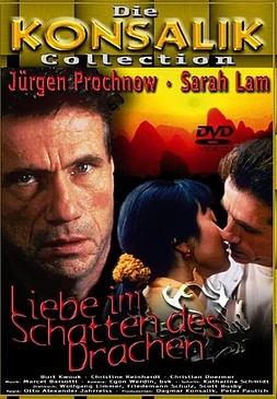 China dream