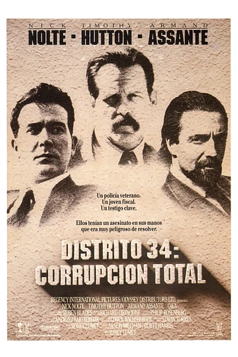 Poster de Distrito 34: Corrupción Total