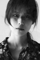 Foto de Sae-byeok Kim
